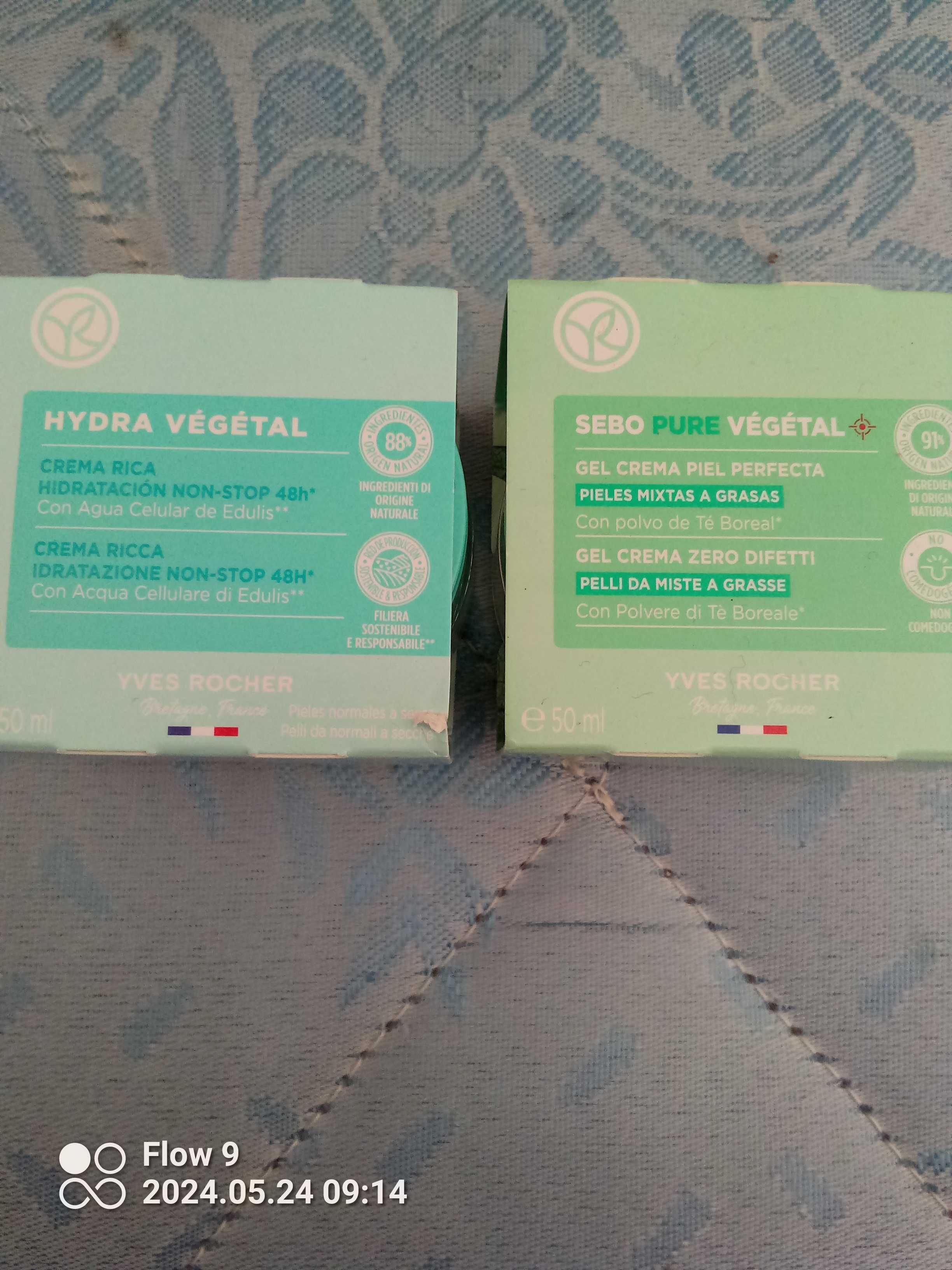 Cosméticos novos
