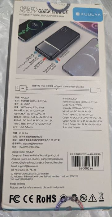 Повербанк Kuulaa KL-YD01Q 10000mAh швидка зарядка