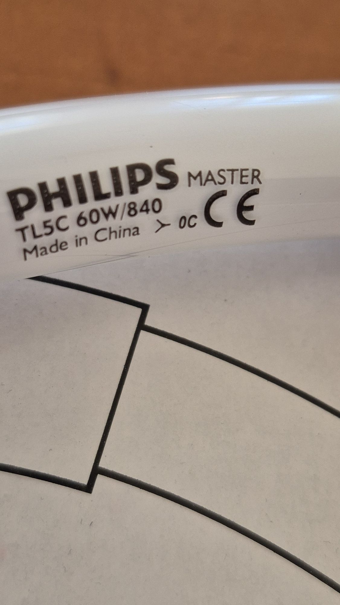 Лампа электрическая кольцевая PHILIPS TL 5C 60W 840. 2Gx13.