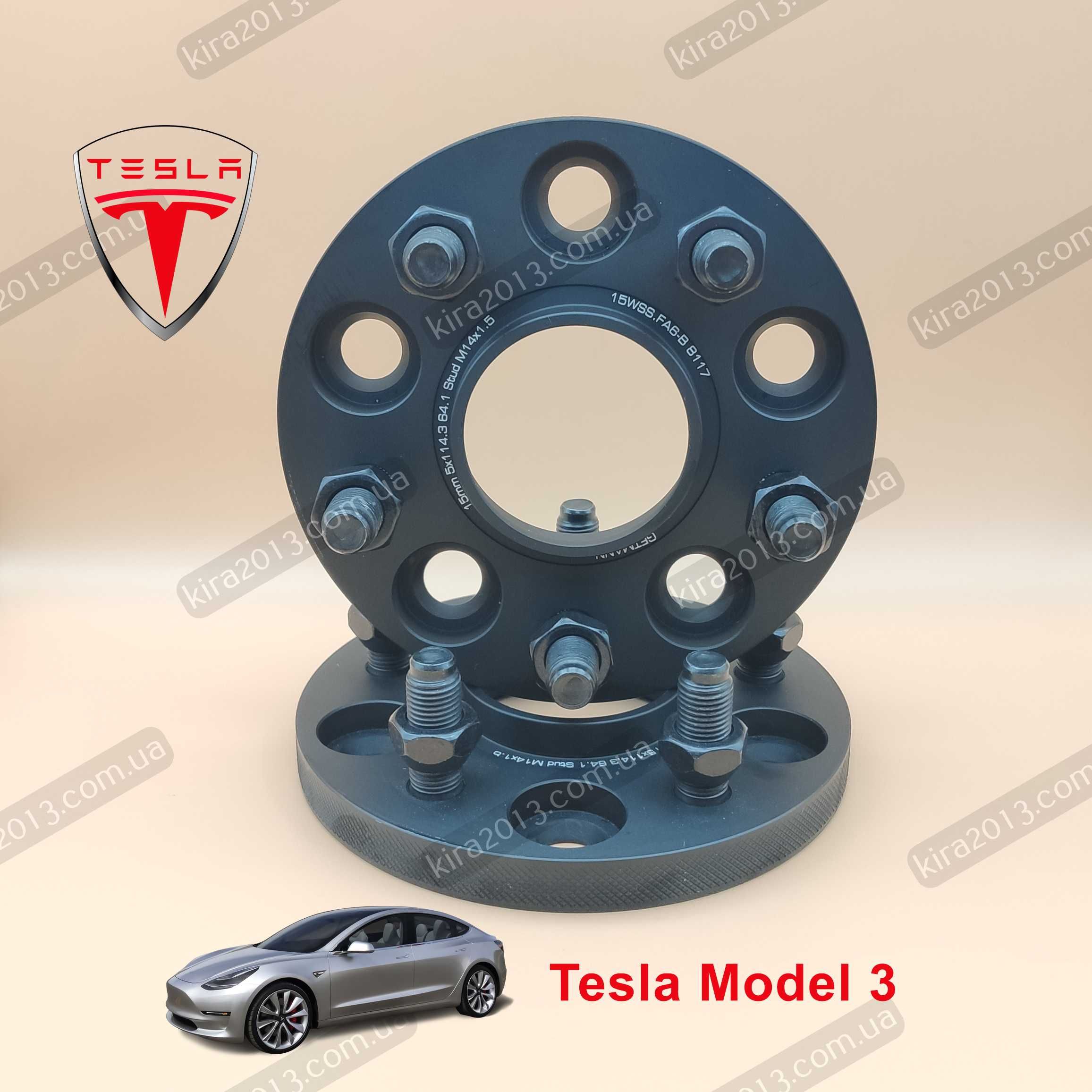 Колесные проставки 15мм Tesla Model 3 Проставки для выноса Тесла М3 MY