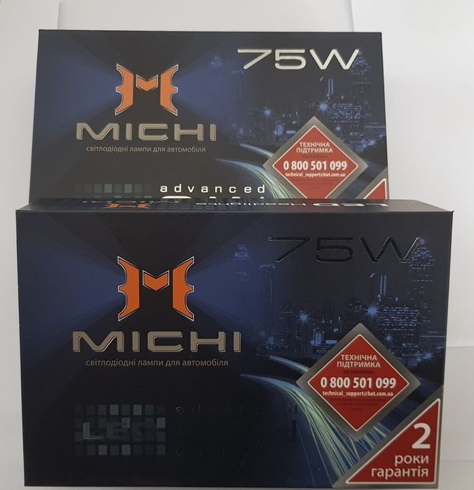 Світлодіодні Led лампи Michi H1,H4,Н7,H11 55w, 75w, 110w Can Bys