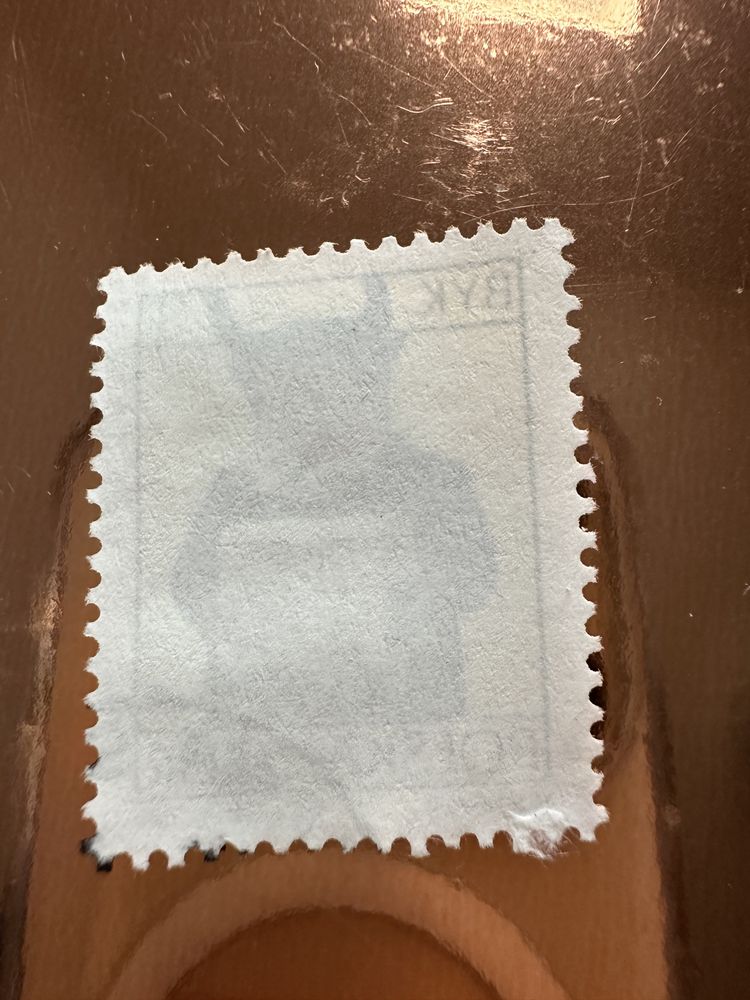 Znaczek pocztowy kolekcjonerski znak zodiaku byk