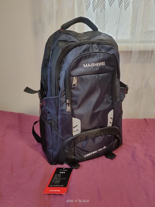 Рюкзак великий, міський для походів та прогулянок на природу, туризму.