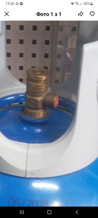 Заправка газовых баллонов,заправка газових балонів, заправка балонів