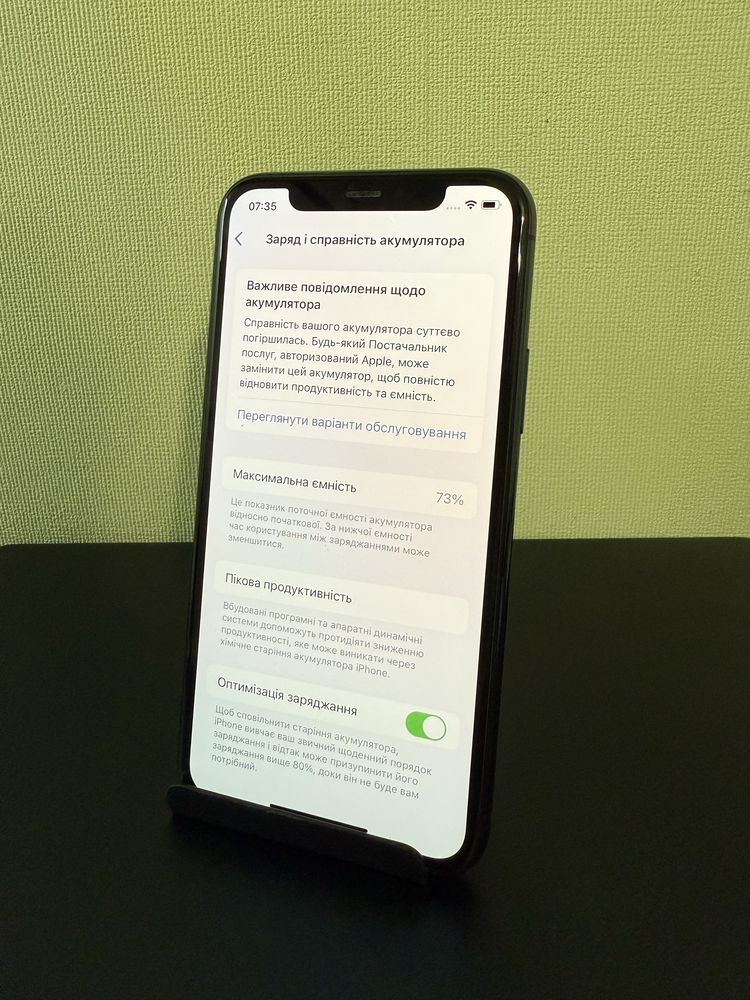 Iphone 11 Pro 64gb Green Neverlock айфон