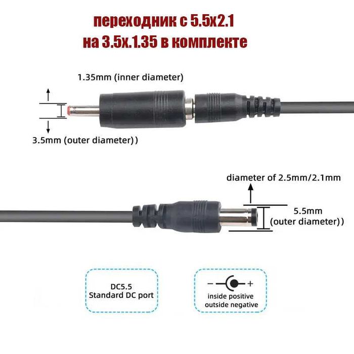 USB преобразователь напряжения Apeyron 9/12V, вход 5В, выход 9/12В 1А