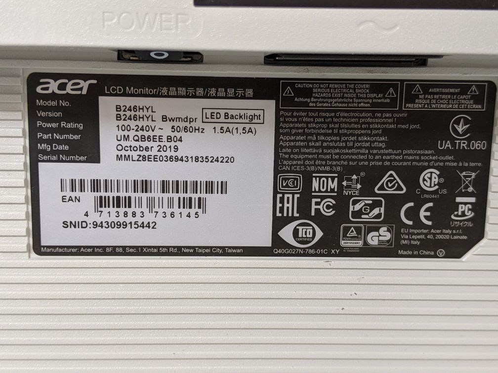 Монітор 24 Acer B246HYL з динамвками                          IPS (192