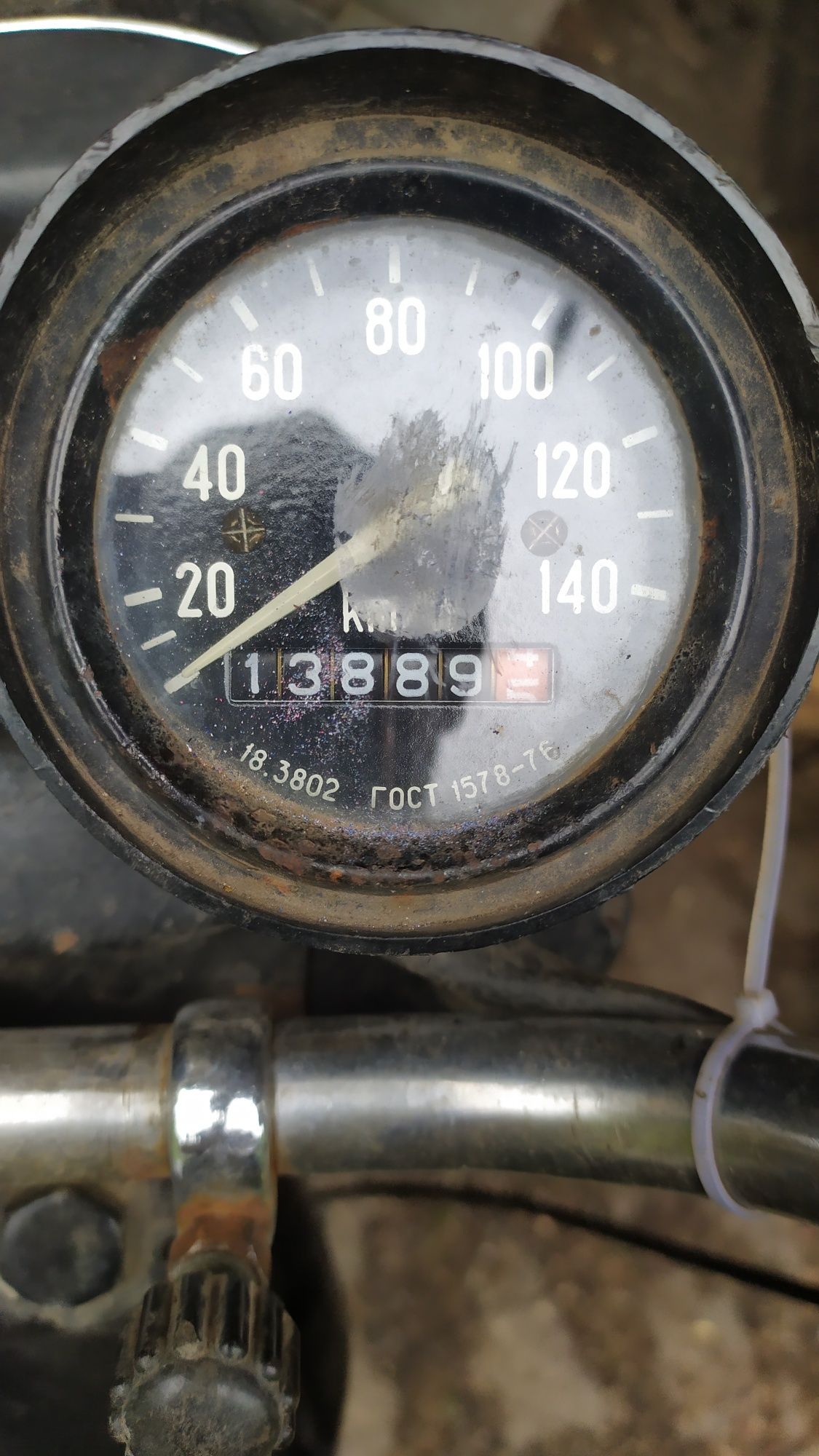 Продам мотоцикл Минск