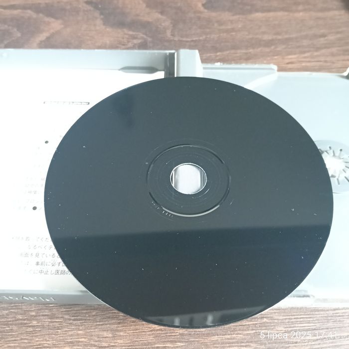 Senkoku Kokka Improved PS1, japońska wersja, komplet, stan bdb