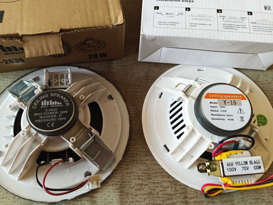 Стельовий динамік SKY SOUND S-2630W 20W та Younasi 6W
