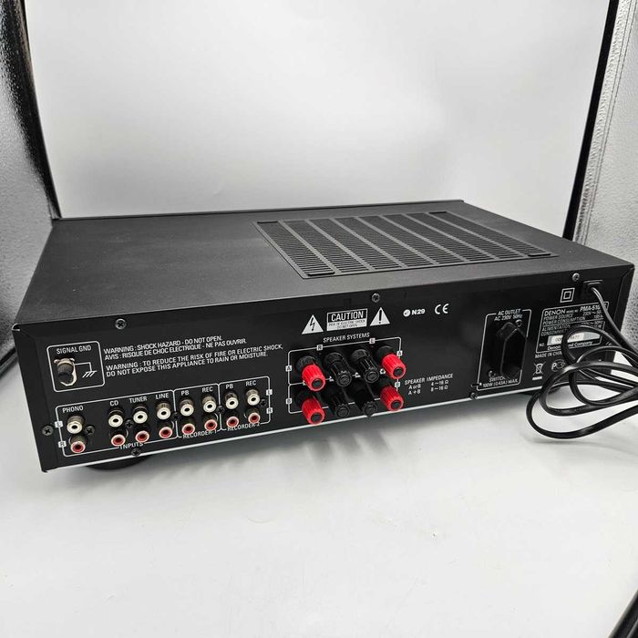 Wzmacniacz stereo Denon PMA-510AE + pilot