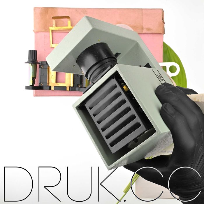 Діапроєктор Екран Экран Диапроектор Діапроектор Слайдпроектор Новий