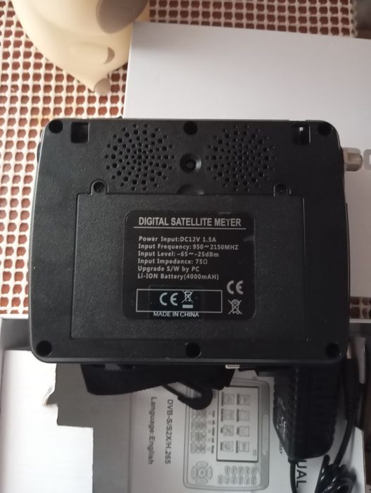 Акумуляторний Прибор для перегляду сутникового ТБ