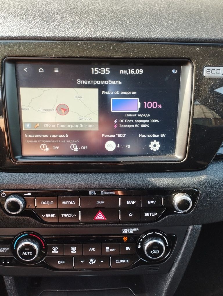 Kia E-Niro электро