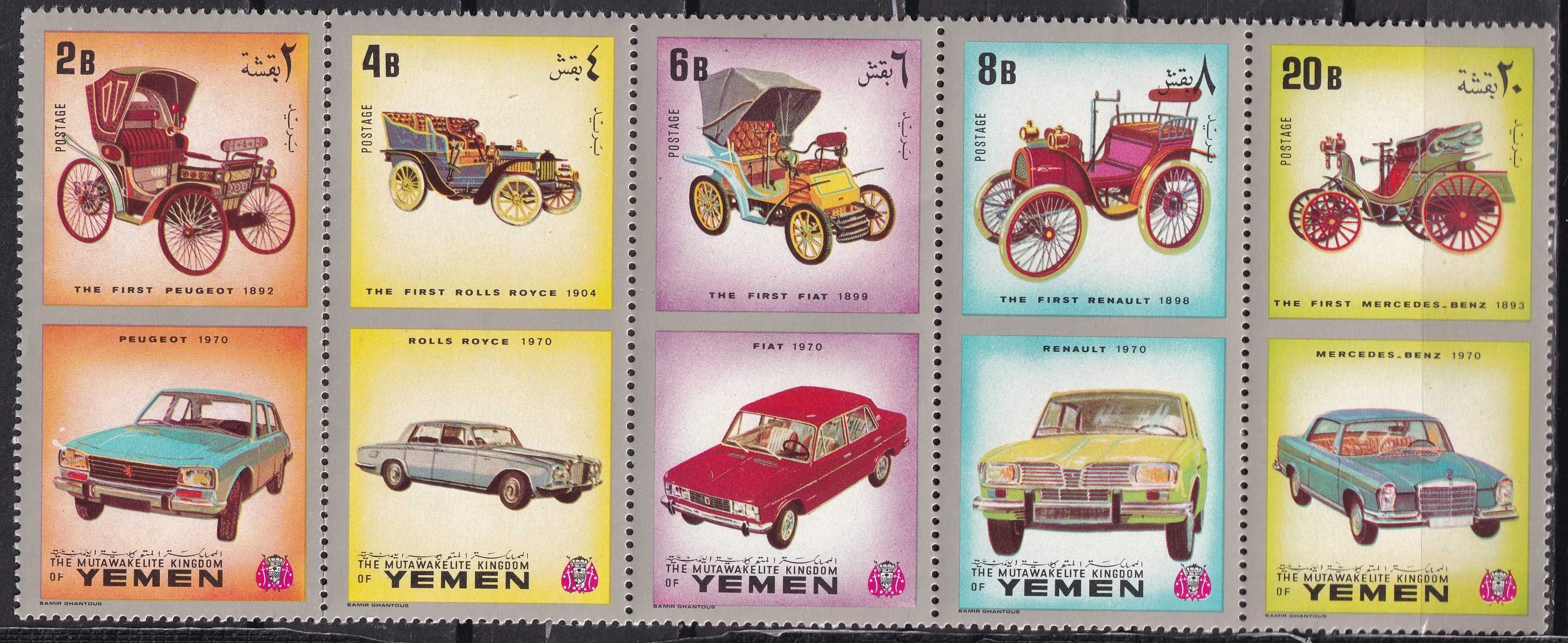 znaczki pocztowe - Jemen 1970 cena 4,90 zł - samochody