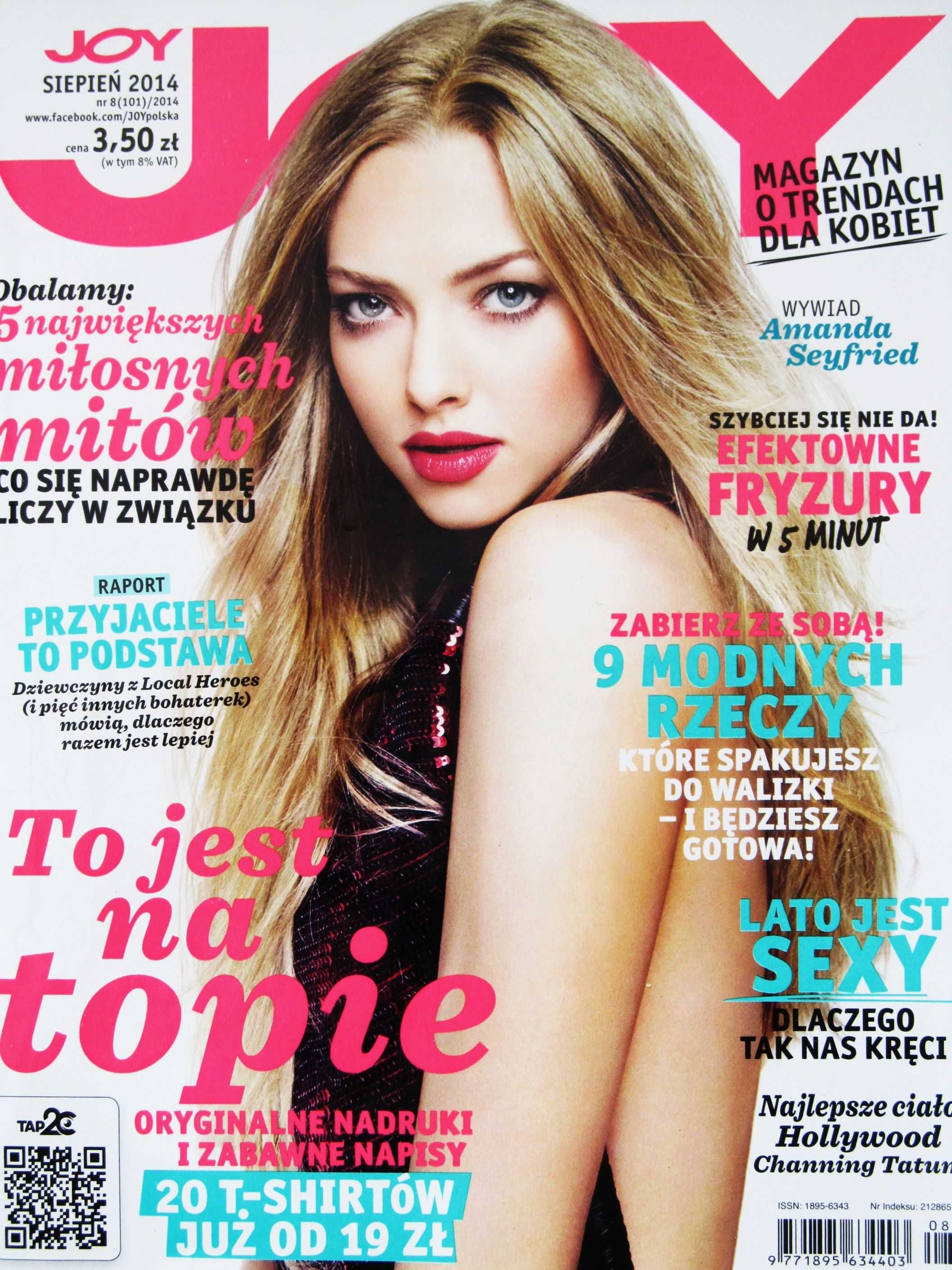 Joy 8/2014 Amanda Seyfried