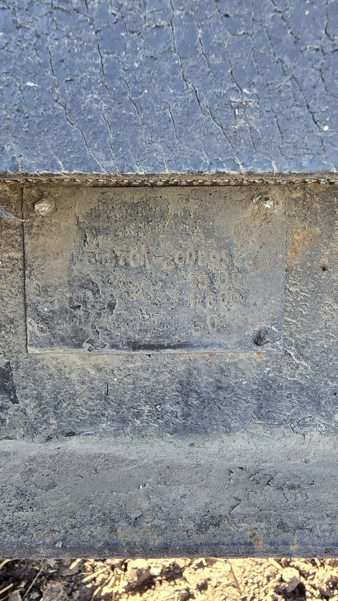 Прицеп Камаз ГБК 1990 року причіп