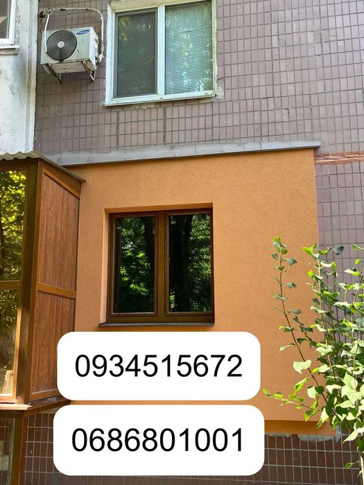 Кровля-Фасад-Ремонт-Демонтаж.