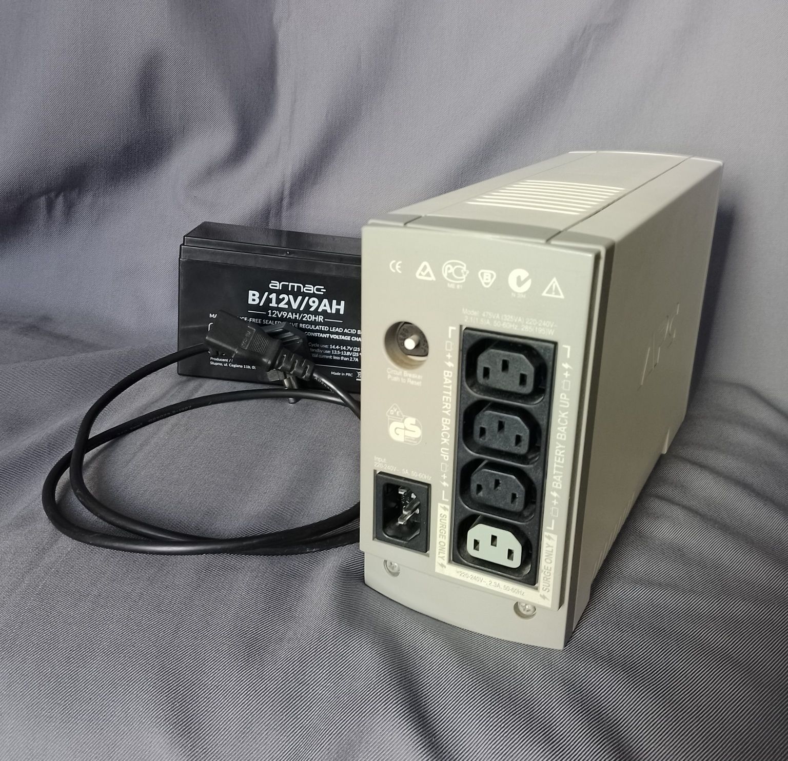 ДБЖ APC Back - UPS CS 475