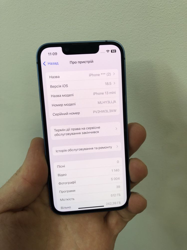 Apple iPhone 13 Mini 512Gb Blue Neverlock