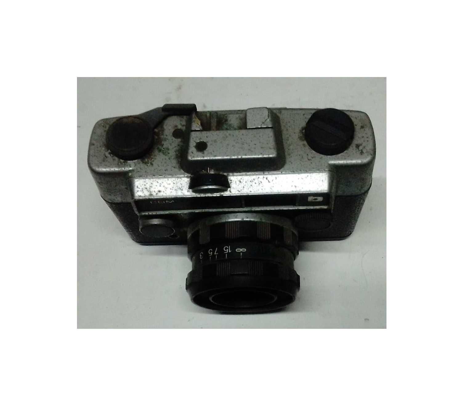 Máquina fotográfica Comet 235 (vintage)