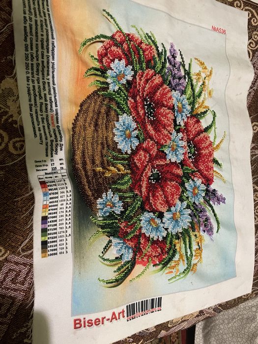 Картина з бісеру