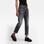 Жіночі джинси G-Star Kate Boyfriend Wmn, Elto black stretch denim