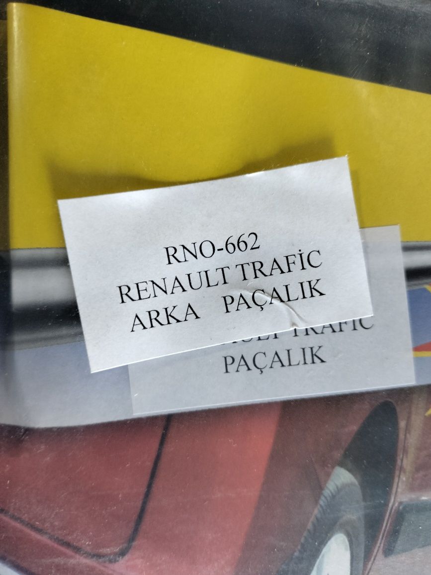 НОВІ Бризговики Renault Traffic комплект