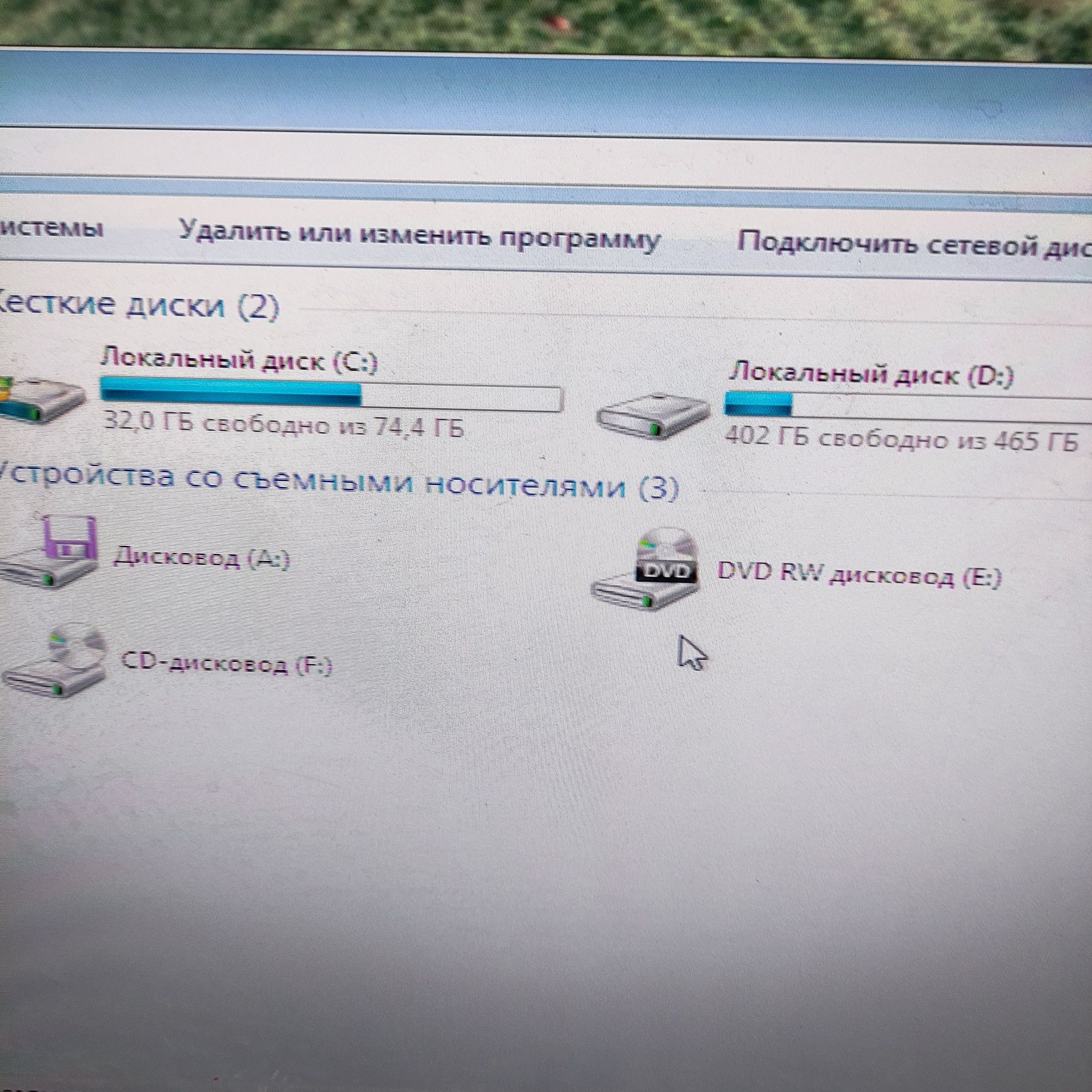 Продам компьютер