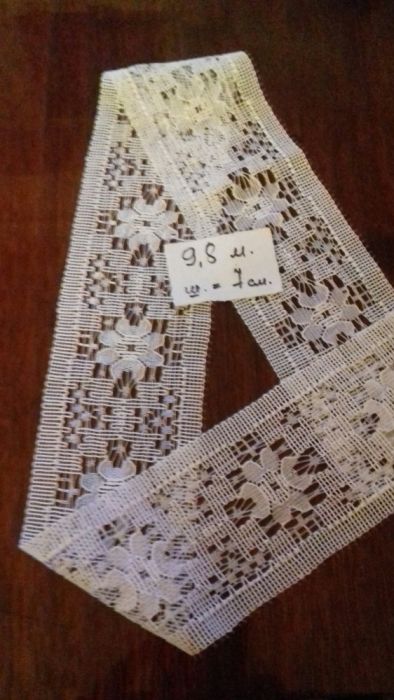 Продаю кружево