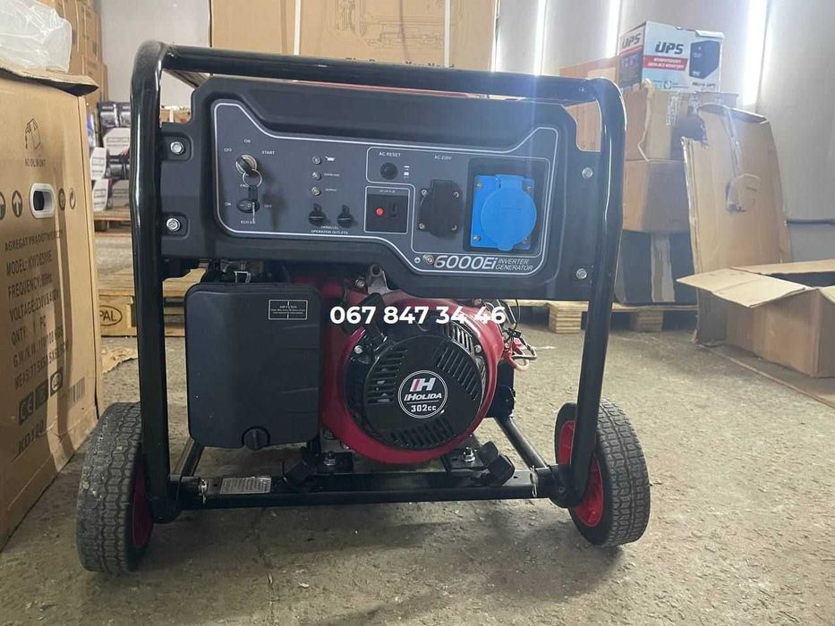 Генератор Holida WM6000EI ІНВЕРТОРНИЙ 5,5 кВт бензин Дуже тихий