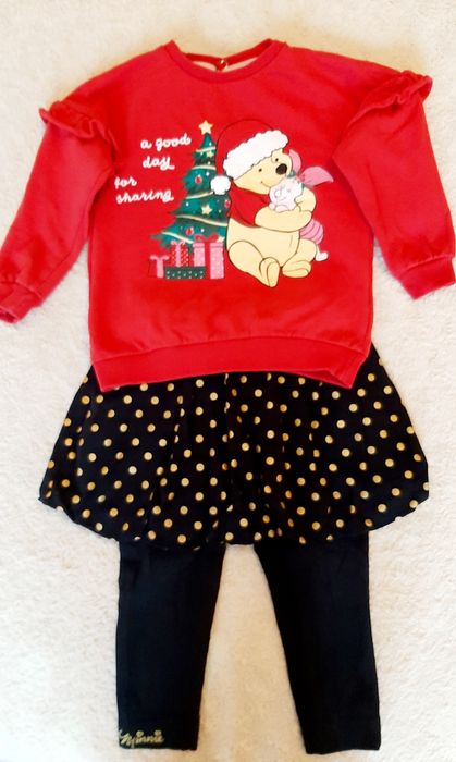 Mega zestaw: Kurteczka H&M, bluza,leginsy+masa gratisów!