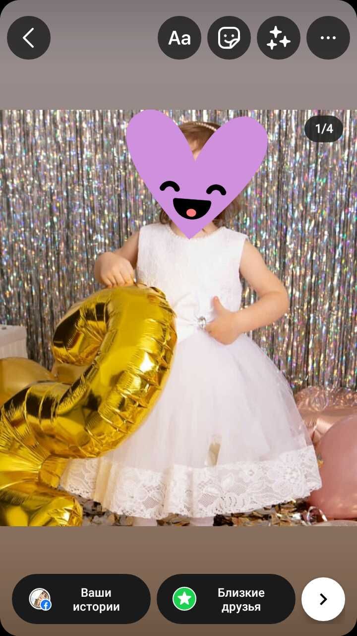платье нарядное на девочку до 3 лет