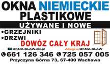 Okna okno 216x140 Niemieckie dwuskrzydłowe pcv DOWÓZ CAŁY KRAJ