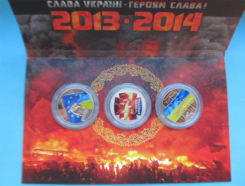 Пам`ятні і Ювілейні монети України Монеты Украины