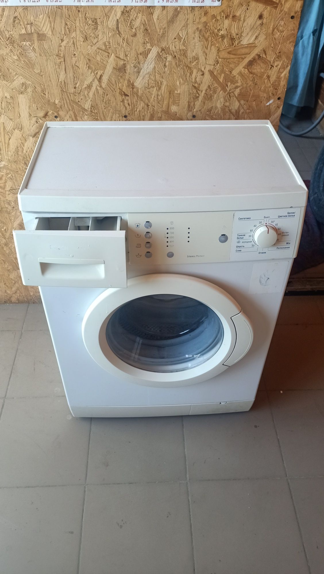 Продам стиральную машинку BOSCH
