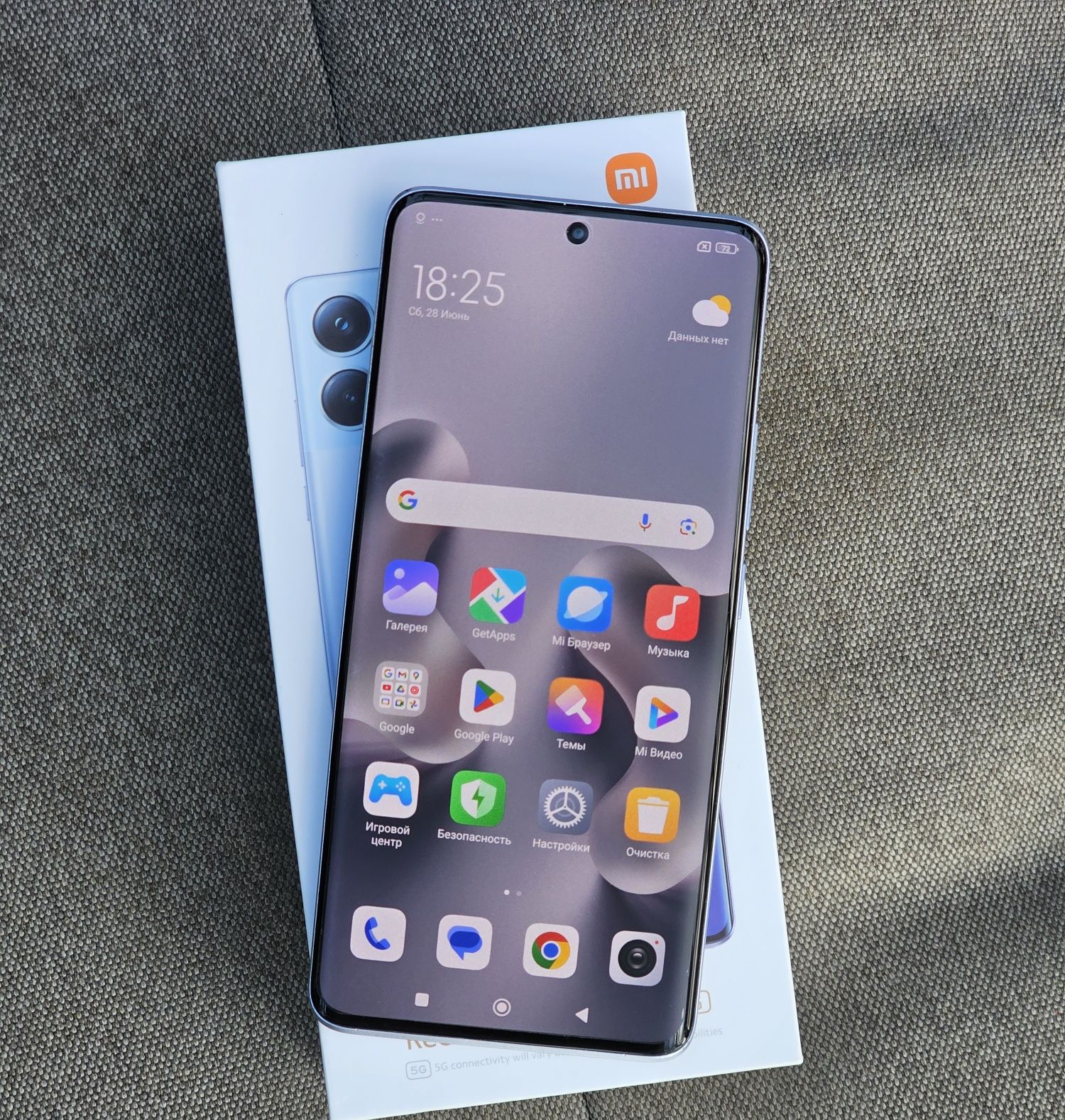 Redmi note 13 pro plus 5G 8/256