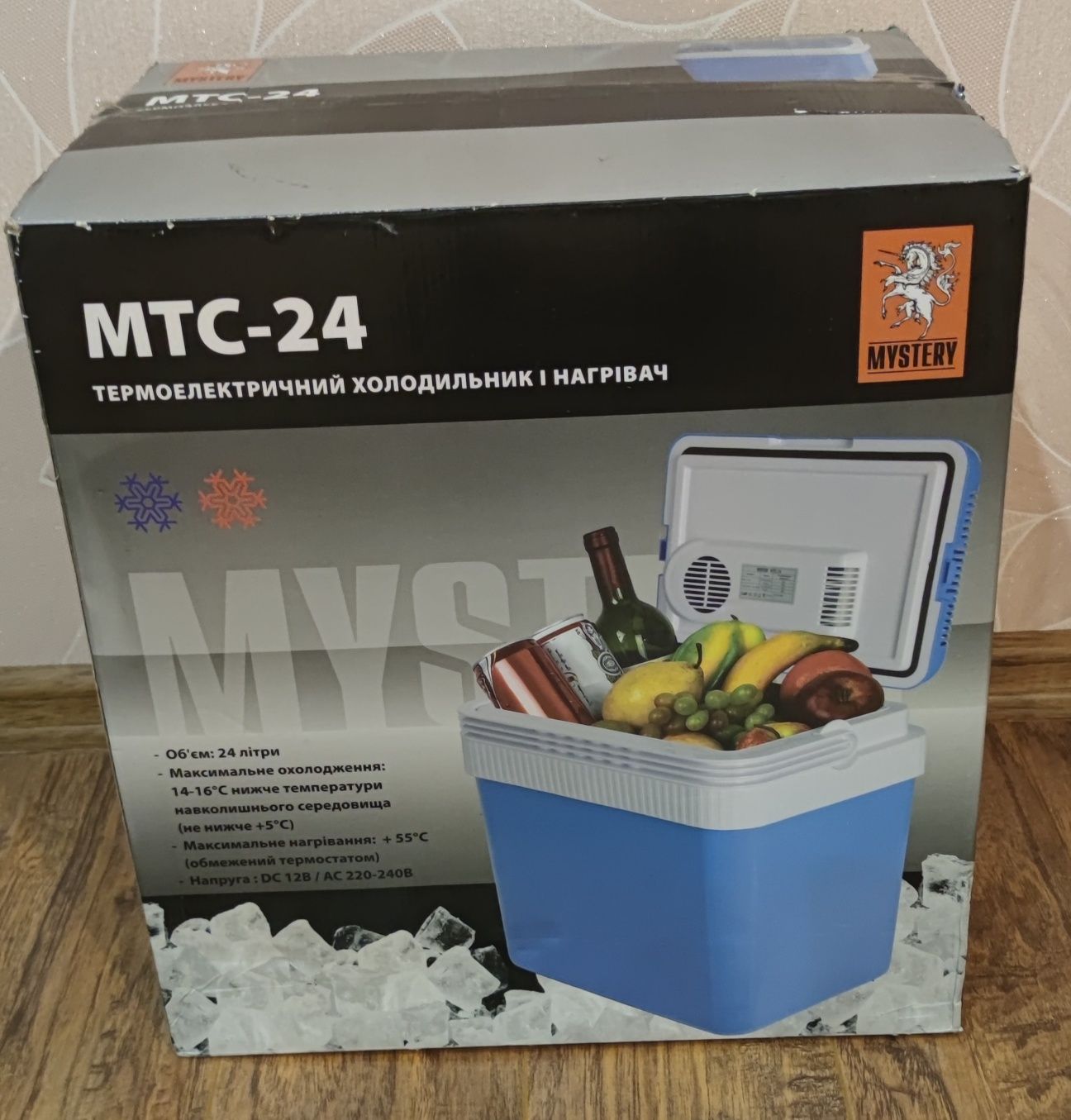 Холодильник автомобільний Mystery MTC-24