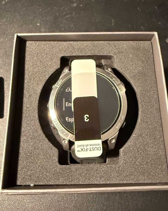 Garmin Fenix 7 - silver - srebrny