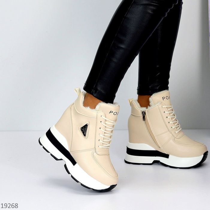 Снікерси "Stars"