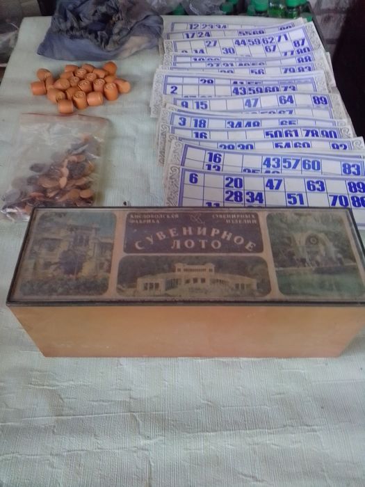 Продам семейное лото в хорошем состоянии,