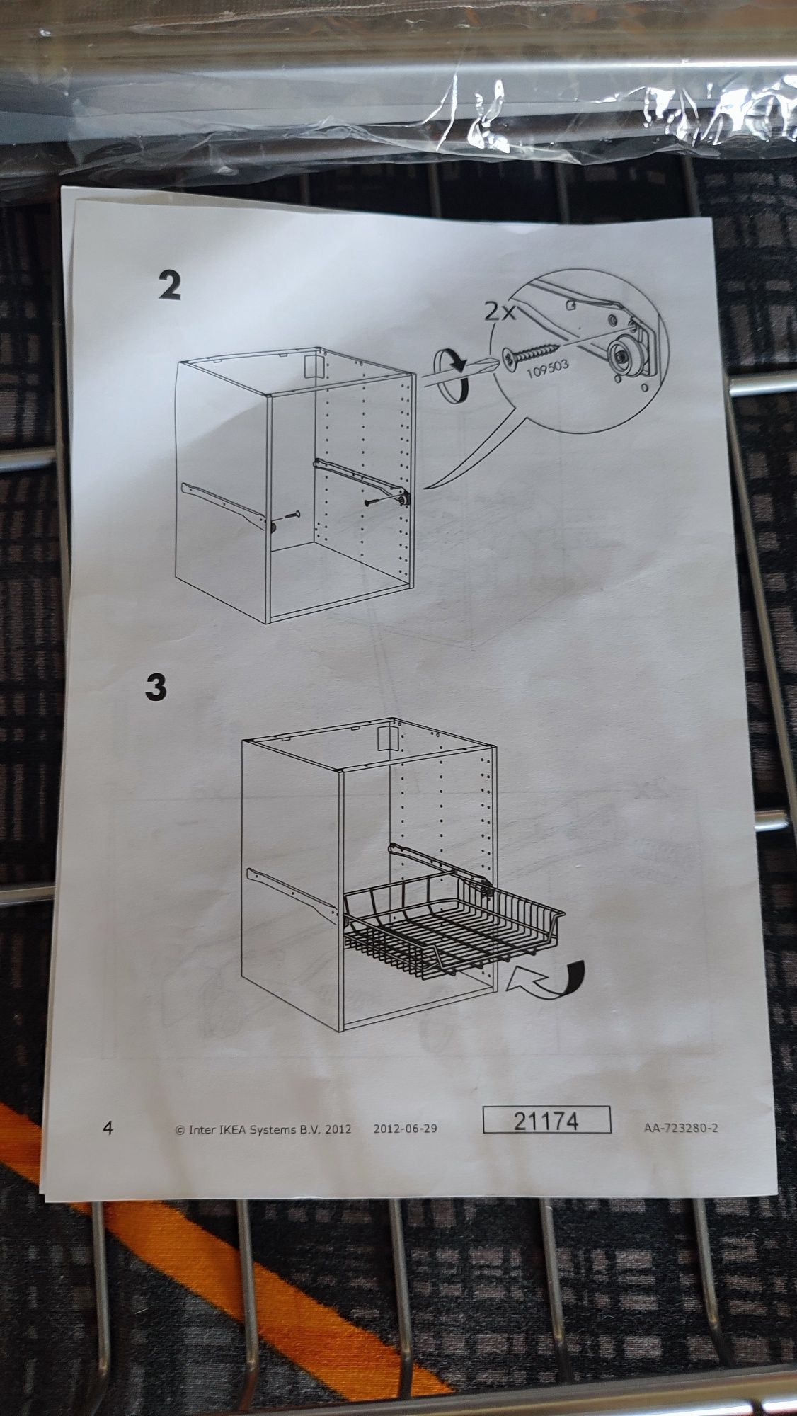 Kosz Ikea Utrusta 40 cm
