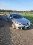 Honda Accord VIII 2.0 LPG Automat Bardzo Dobry Stan!!!