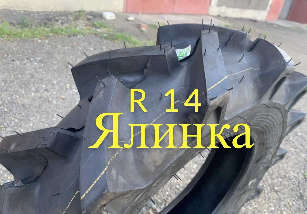 Шини R14 ялинка та дорожній протектор( 4.00,4.50.6.00, 7.00,9.5 - 14)