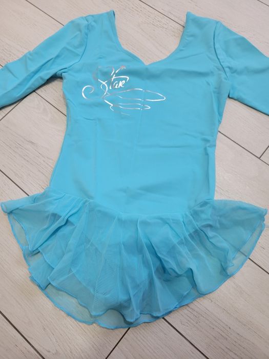 Дитячий купальник  для танців Demix 152 р