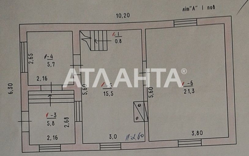 Лучшее место для отдыха, рыбалки, садоводчества. Визирка.