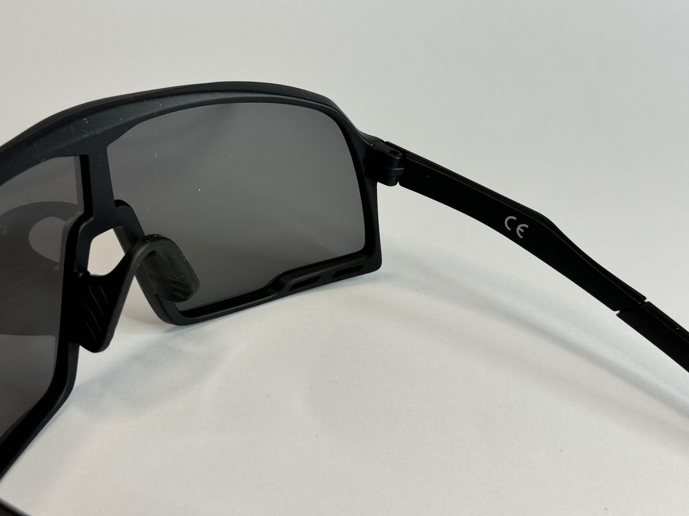 Okulary przeciwsłoneczne sportowe outdoorowe