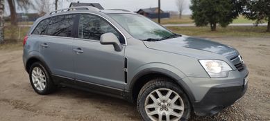 Sprzedam Opel Antara