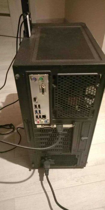 Komputer stacjonarny