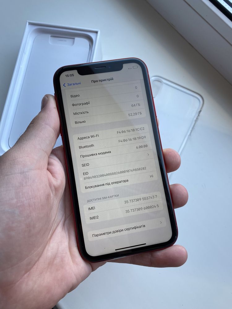 Айфон IPhone XR 64 Gb Product Red Neverlock